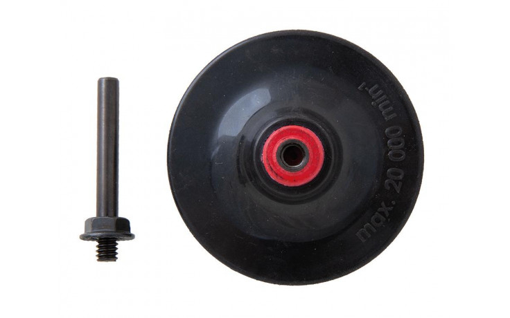 RECA Minidisk Halter 51 x 6 mm System "R"