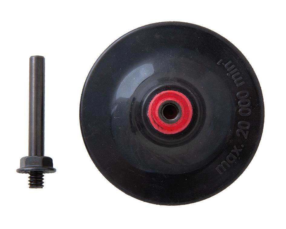 RECA Minidisk Halter 51 x 6 mm System "R"