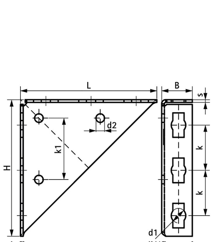 recamo-ZS-Push-Winkelkonsole - Stahl - verzinkt - Typ 41 - 200 X 200