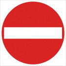 Dopravná značka na stavbu, § 52/2 zákaz vjazdu všetkých vozidiel, 480x1,5 mm